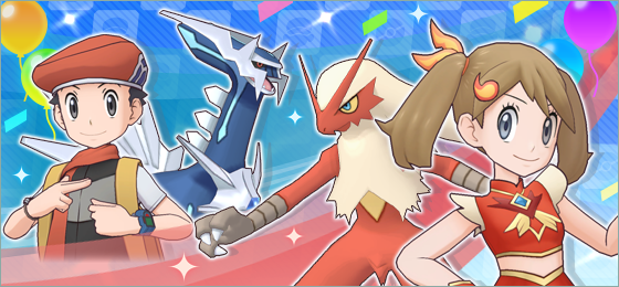 Pokémon Masters EX - Story Event Gather Up! Dream Duo! / Lisia and Dawn  Seasonal Scouts 