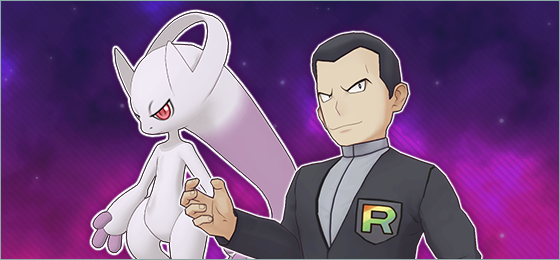 It's Time for Knightfall – A Preliminary Analysis of Mega Mewtwo X in VGC  2016 – MYSVGC