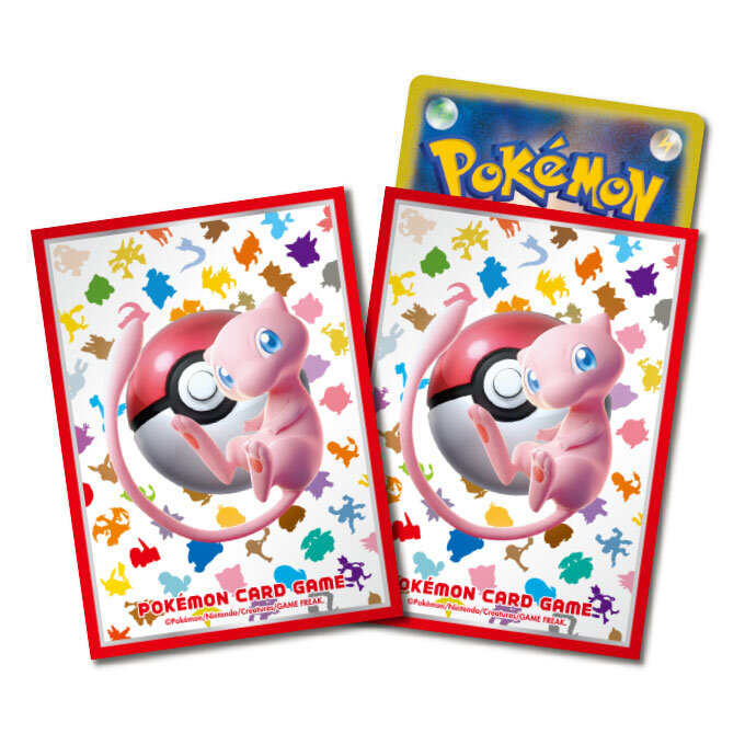 Pokemon TCG Reveals Pokemon Card 151 Expansion