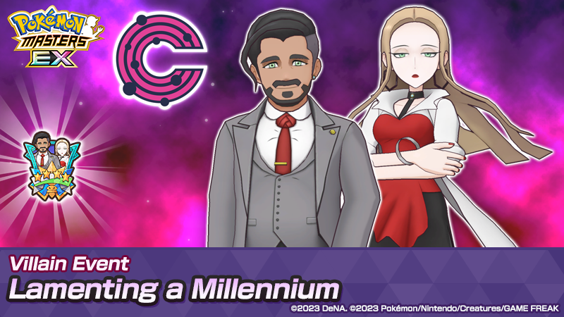 Where to find Raikou in Pokémon Brilliant Diamond & Shining Pearl -  Millenium