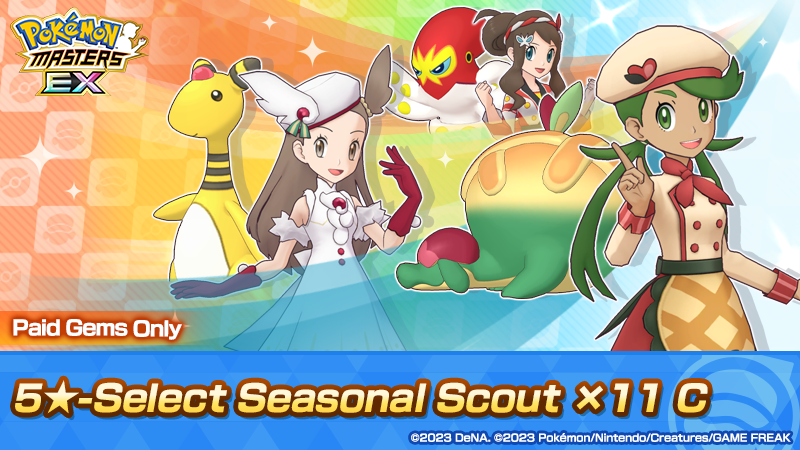 Pokémon Masters EX on X: The Dawn Seasonal Scout is now live! 5☆ Dawn  (Palentine's 2021) & Alcremie debut in this seasonal sync pair scout!  They're a tech sync pair that can