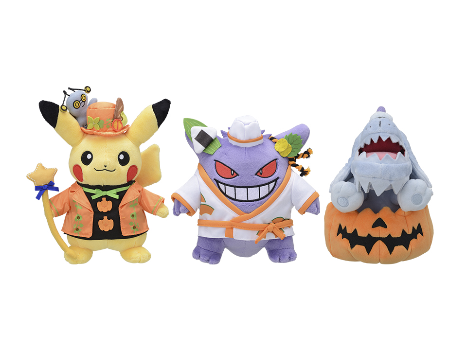 Pokémon Center - Paldea Spooky Halloween - PocketMonsters.Net