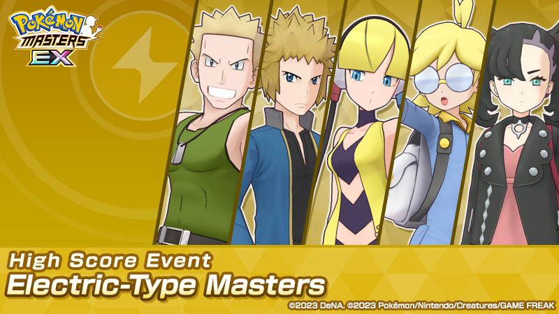 News ｜ Pokémon Masters EX official site