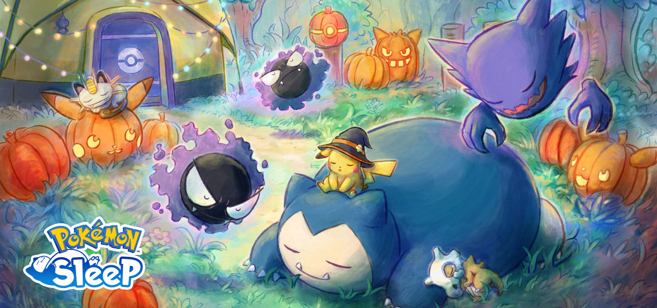 Pokémon Sleep Official Webpage