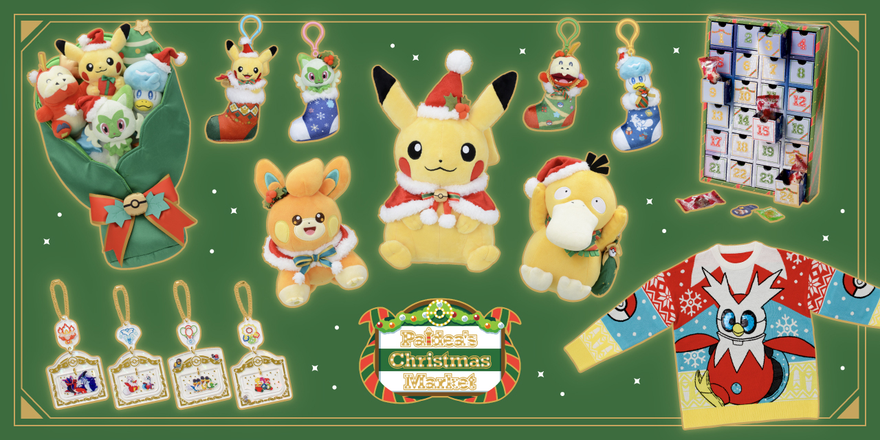 Pokémon Center - Paldea's Christmas Market - PocketMonsters.Net