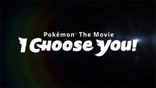 Pokémon Theme (Gotta Catch 'Em All)