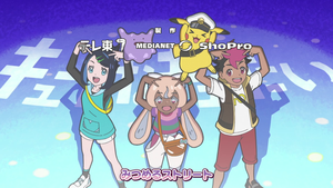 キュートなキューたい