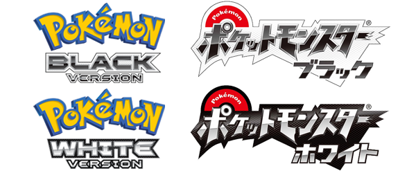 Games: Revelados Pokémons Lendários de Black & White