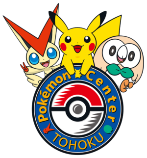Tohoku logo