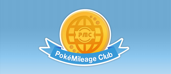 Poke Miles ポケマイル Pocketmonsters Net