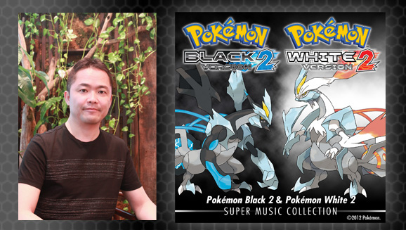 Pokémon Black & Pokémon White: Super Music Collection : Shota