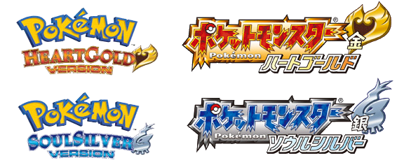25 Pokemon Japanese Logo Pin Logo Icon
