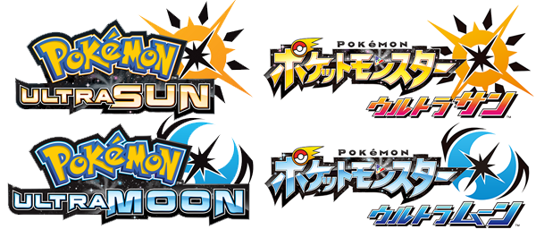 pokemon ultra sun and moon website