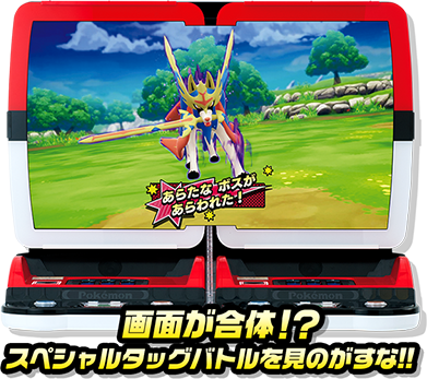 Zacian 01 Super Star Legendary Mezastar Tag Pokemon Nintendo T-ARTS and  MARV