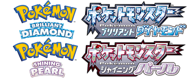 Pokémon Brilliant Diamond e Pokémon Shining Pearl, Website oficial