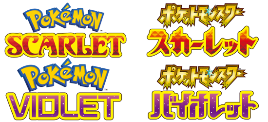 Pokémon Scarlet & Violet updated to Version 1.3.0 (patch notes