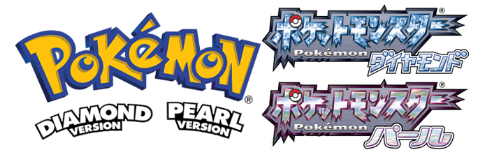 Pokémon Diamond And Pearl Official Pocket Pokedex