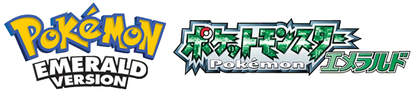 pokemon emerald logo