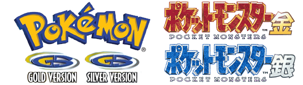Pokémon Gold & Silver (ポケットモンスター 金&銀) - PocketMonsters.Net