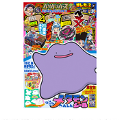 Thumbnail Image