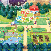 Thumbnail Image