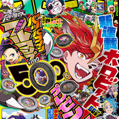 Thumbnail Image