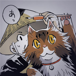 由利聡 (Satoshi Yuri)