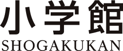 小学館 (Shogakukan)