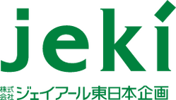 ジェイアール東日本企画 (JR East Marketing & Communications)