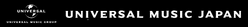 ユニバーサル ミュージック合同会社 (UNIVERSAL MUSIC LLC)