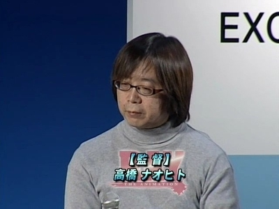 Biography Details: 高橋ナオヒト (Naohito Takahashi