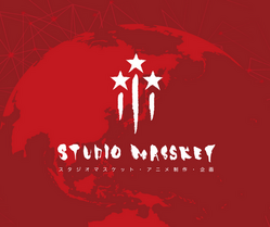 スタジオマスケット (STUDIO MASSKET)