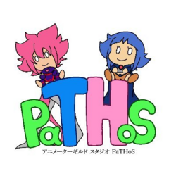 スタジオPaTHoS (Studio PaTHoS)
