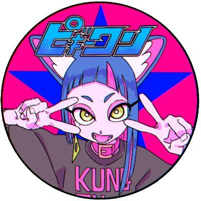 Biography Details: はなぶし (hanabushi) - PocketMonsters.Net