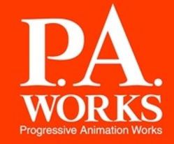 ピーエーワークス (P.A. WORKS)