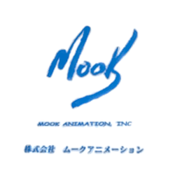 ムークアニメーション (Mook Animation)