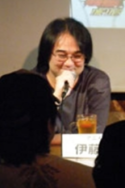 伊藤嘉之 (Yoshiyuki Itō)