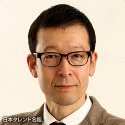 鈴木英一郎 (Eiichirō Suzuki)