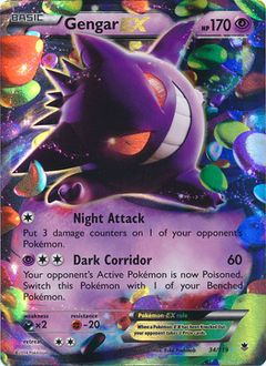 Pokemon TCG - XY Phantom Forces Theme Deck - Burning Winds 