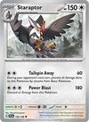 Pokémon Card Database - Celestial Storm - #159 Stakataka GX