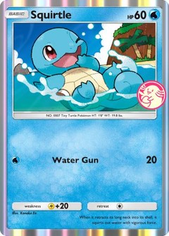 Squirtle