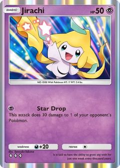 Card Face