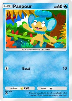 Card Face
