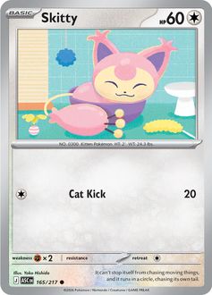 Card Face