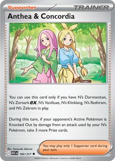 Card Face