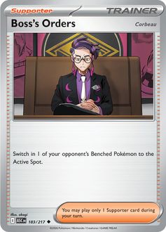 Card Face