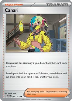 Card Face