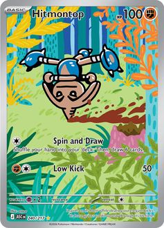 Card Face