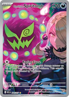 Card Face