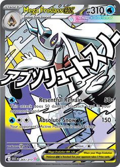 Card Face